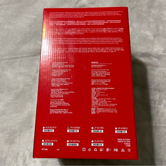 Young Living Essential Oils Desert Mist Diffuser NEW Unopened - Picture 2 of 9